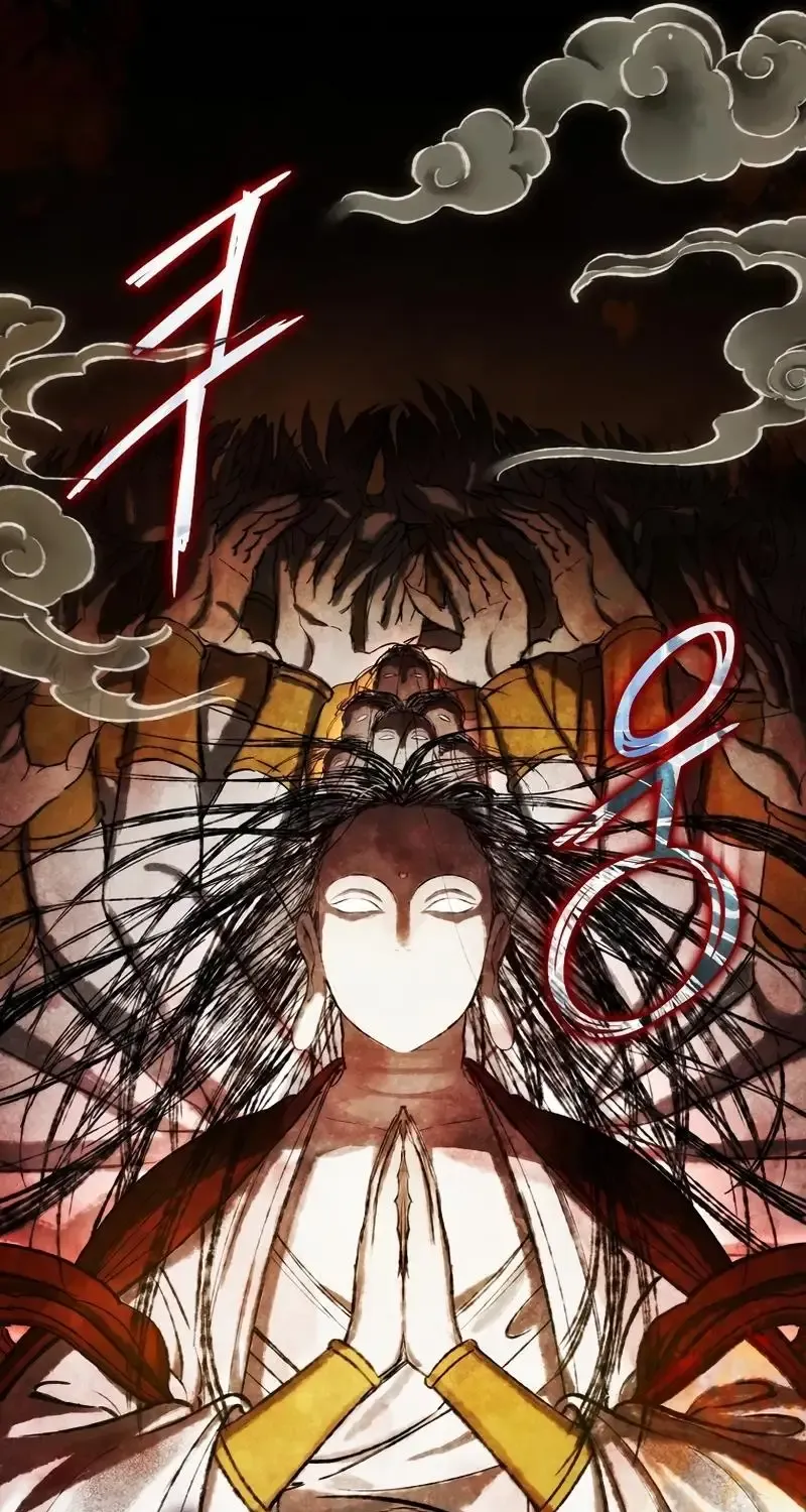 Requiem of Subdued Souls Kainu Manga Chapter 23 Page 7