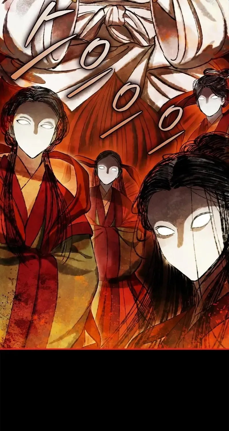 Requiem of Subdued Souls Kainu Manga Chapter 23 Page 8