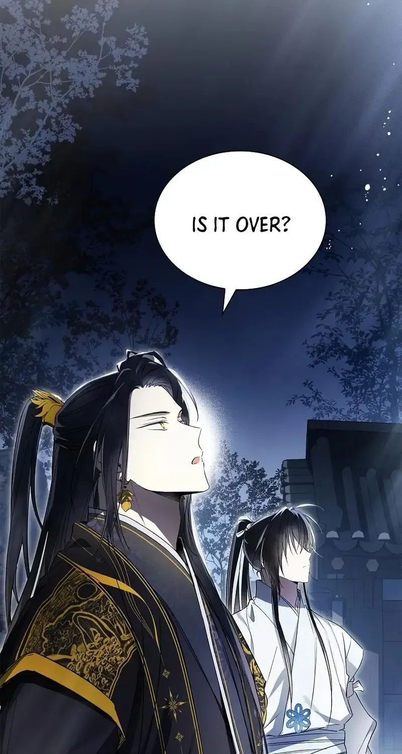 Requiem of Subdued Souls Kainu Manga Chapter 23 Page 76
