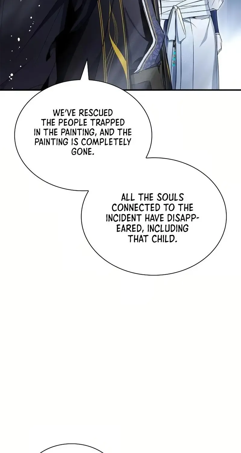 Requiem of Subdued Souls Kainu Manga Chapter 23 Page 77