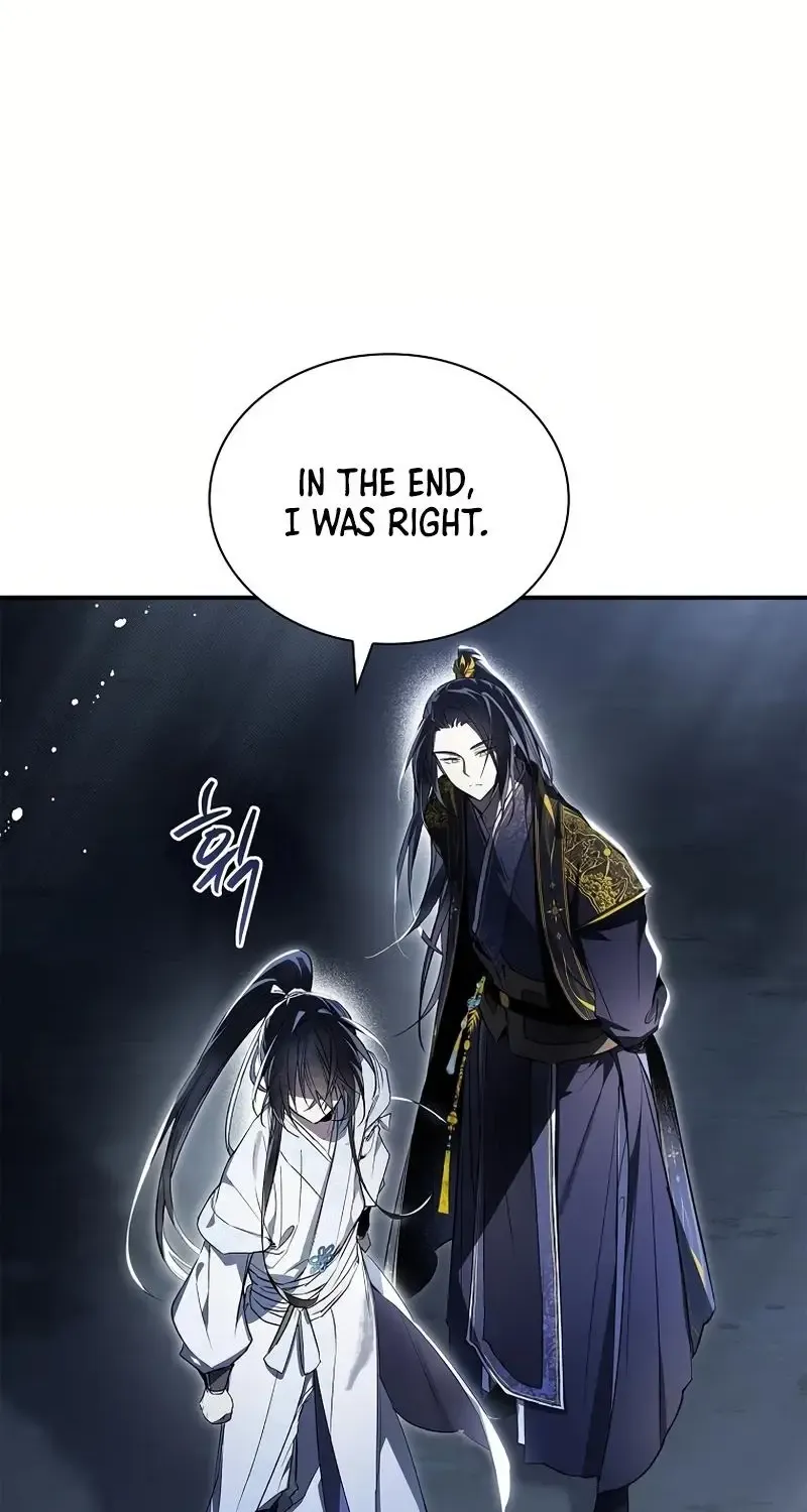 Requiem of Subdued Souls Kainu Manga Chapter 23 Page 79