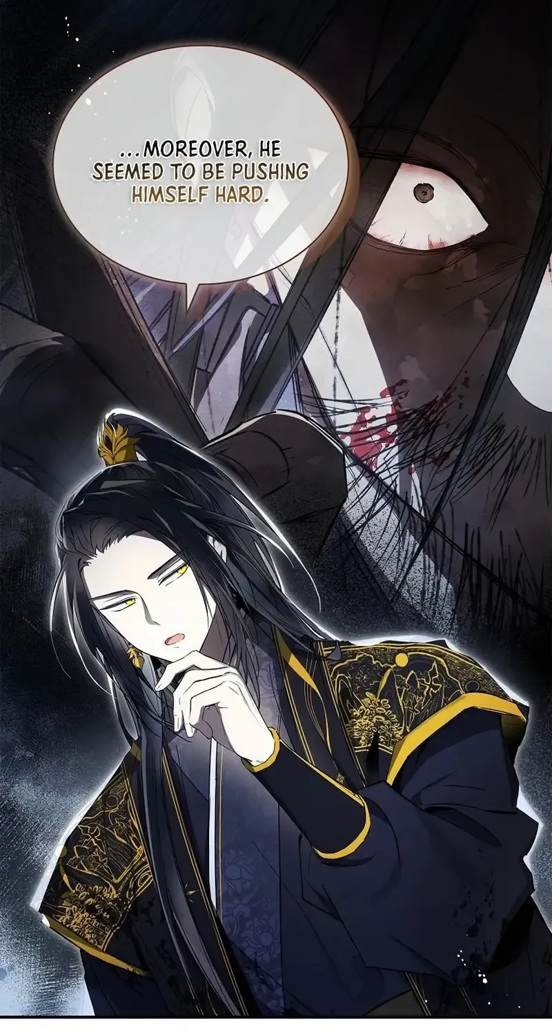 Requiem of Subdued Souls Kainu Manga Chapter 23 Page 90