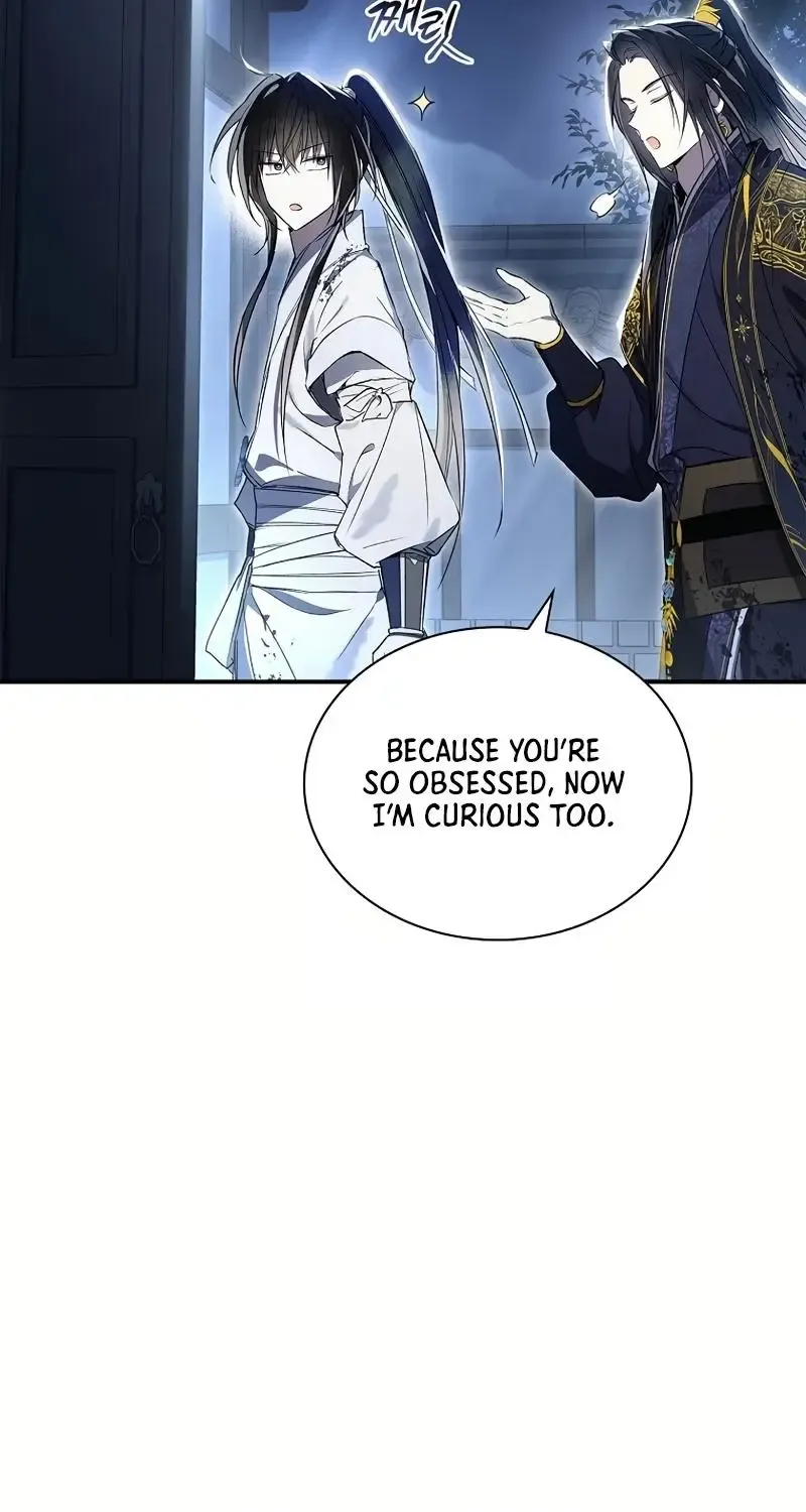 Requiem of Subdued Souls Kainu Manga Chapter 23 Page 97