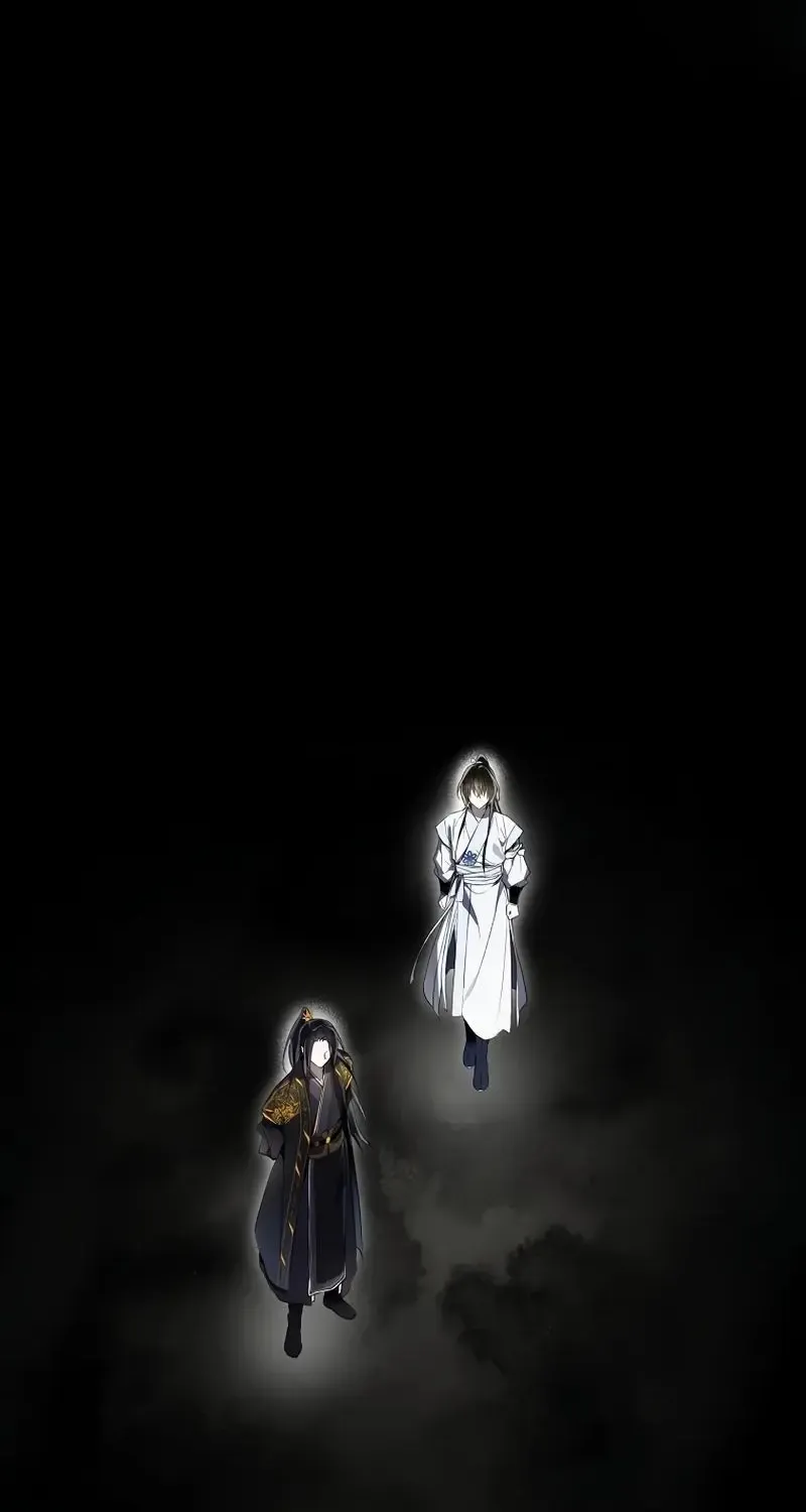 Requiem of Subdued Souls Kainu Manga Chapter 23 Page 107