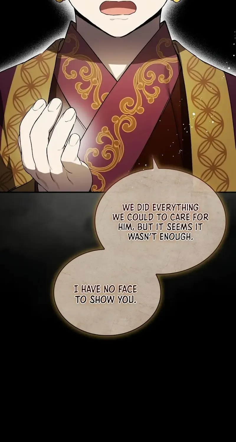 Requiem of Subdued Souls Kainu Manga Chapter 23 Page 110