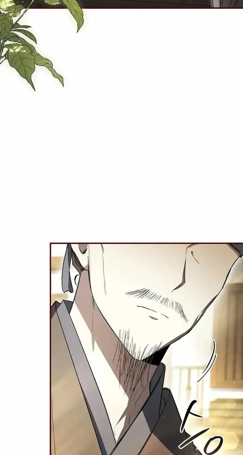 Requiem of Subdued Souls Kainu Manga Chapter 22 Page 8
