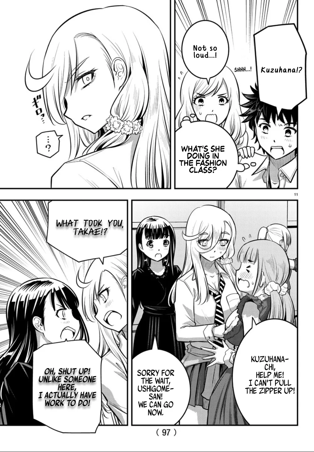 Yankee Jk Kuzuhana-Chan Kainu Manga Chapter 36 Page 12