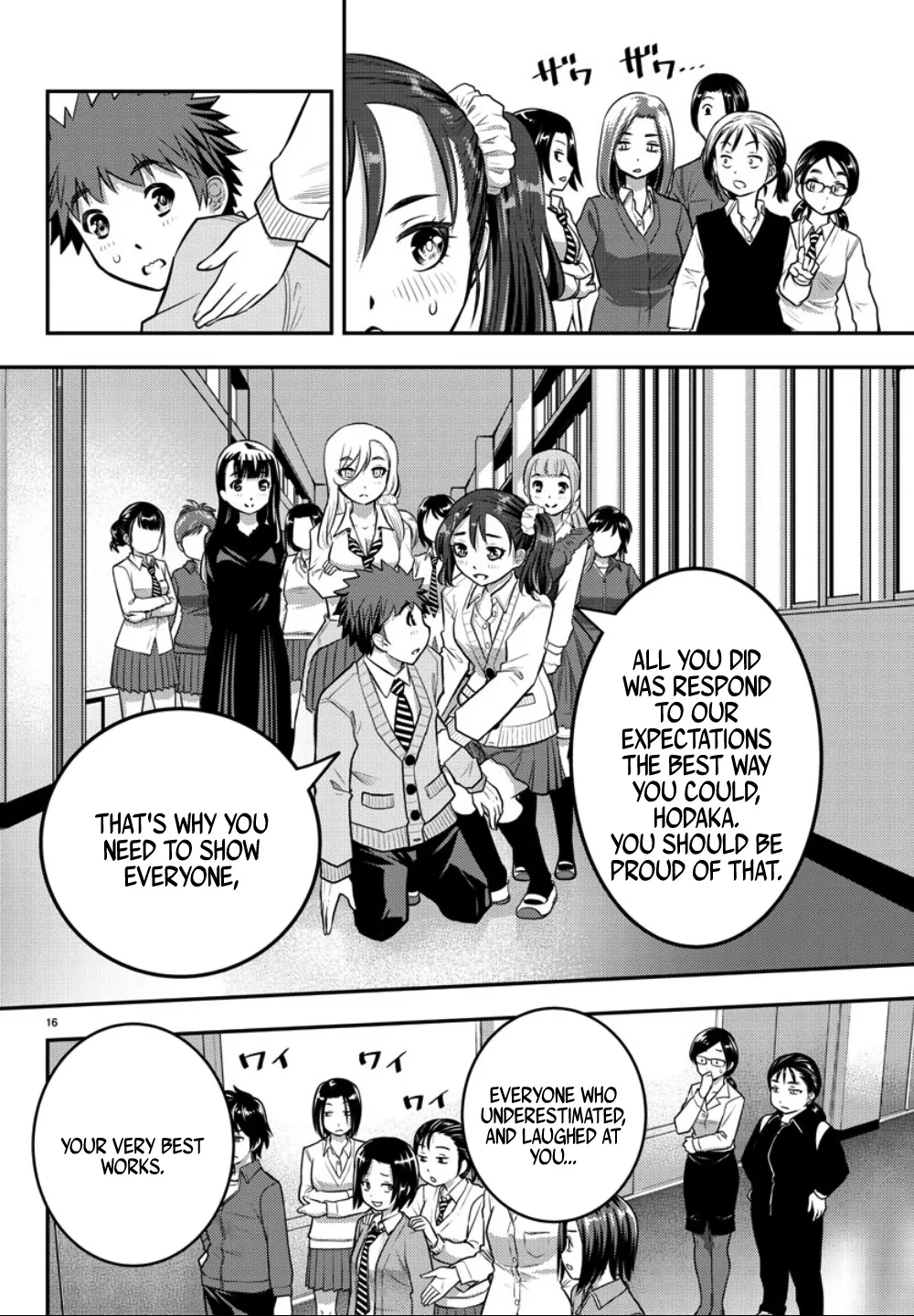 Yankee Jk Kuzuhana-Chan Kainu Manga Chapter 36 Page 17