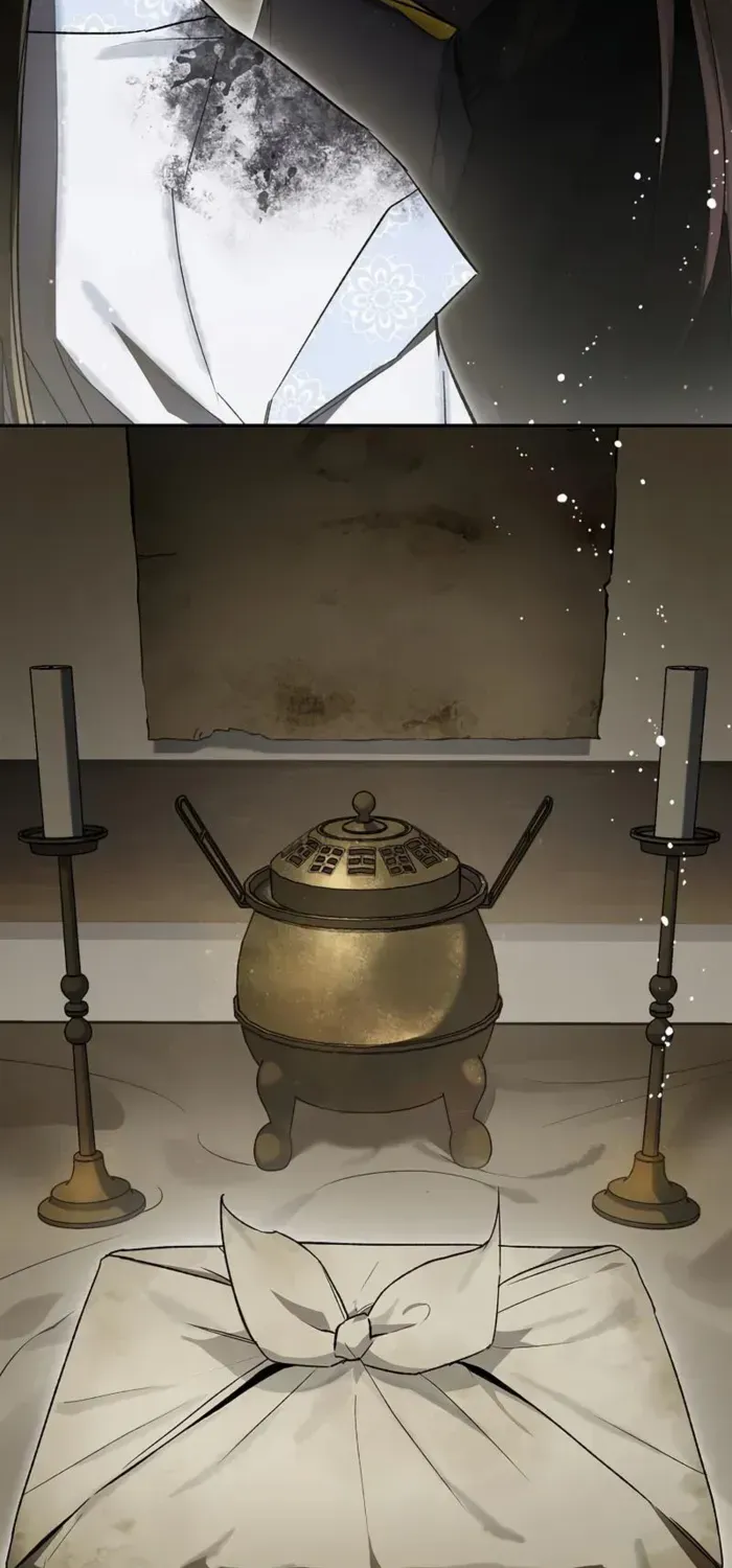 Requiem of Subdued Souls Kainu Manga Chapter 20 Page 4