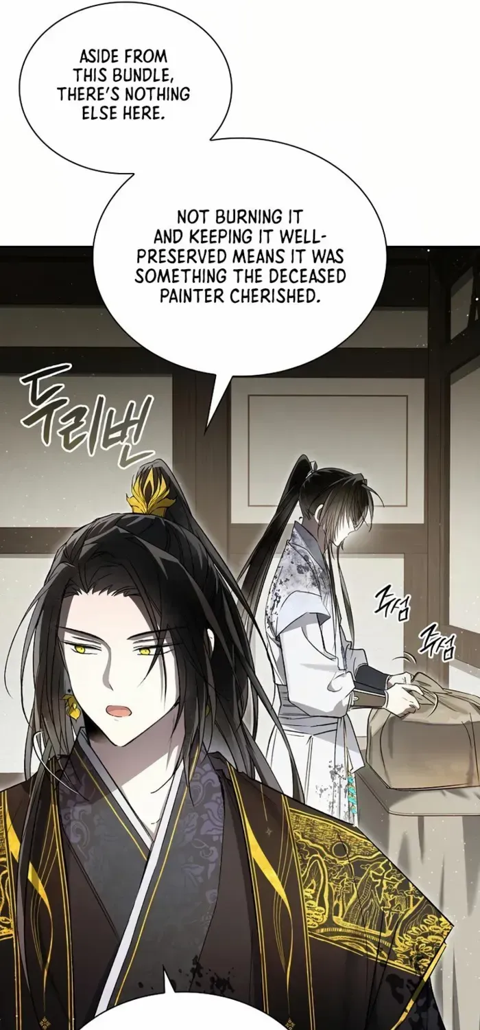 Requiem of Subdued Souls Kainu Manga Chapter 20 Page 7