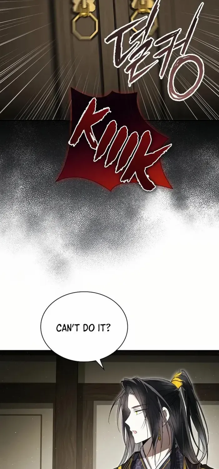 Requiem of Subdued Souls Kainu Manga Chapter 20 Page 19
