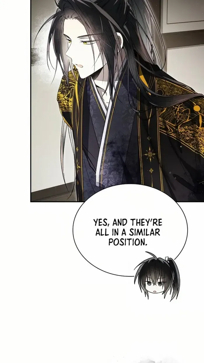 Requiem of Subdued Souls Kainu Manga Chapter 20 Page 34