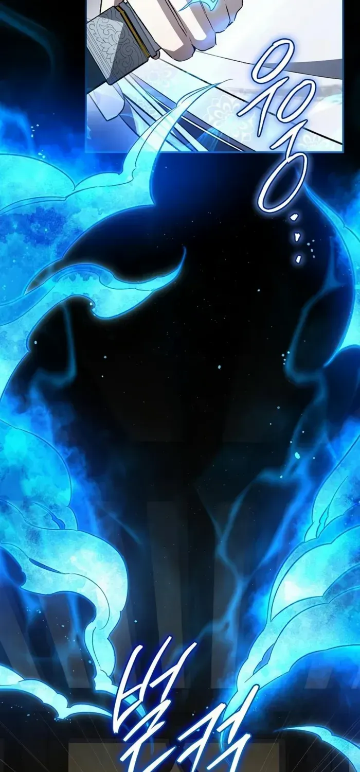 Requiem of Subdued Souls Kainu Manga Chapter 20 Page 57