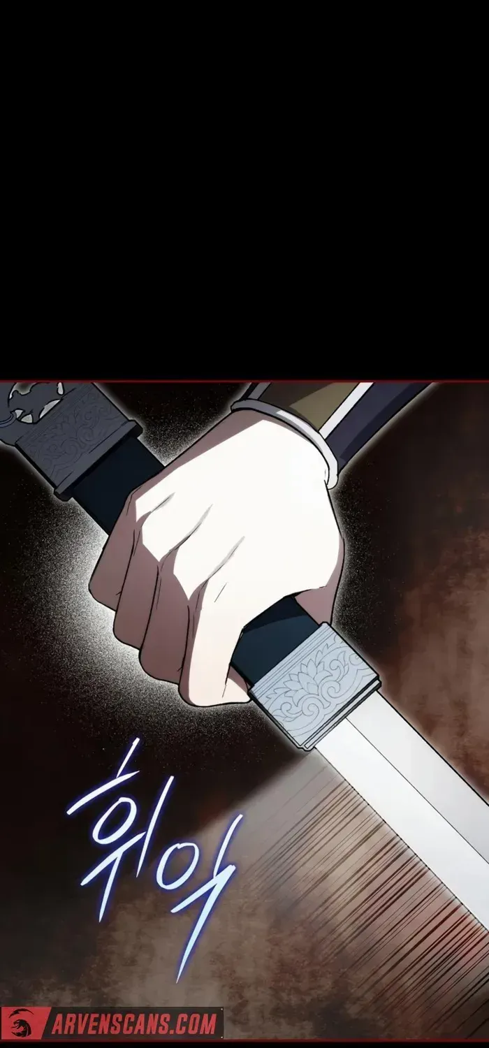 Requiem of Subdued Souls Kainu Manga Chapter 20 Page 71