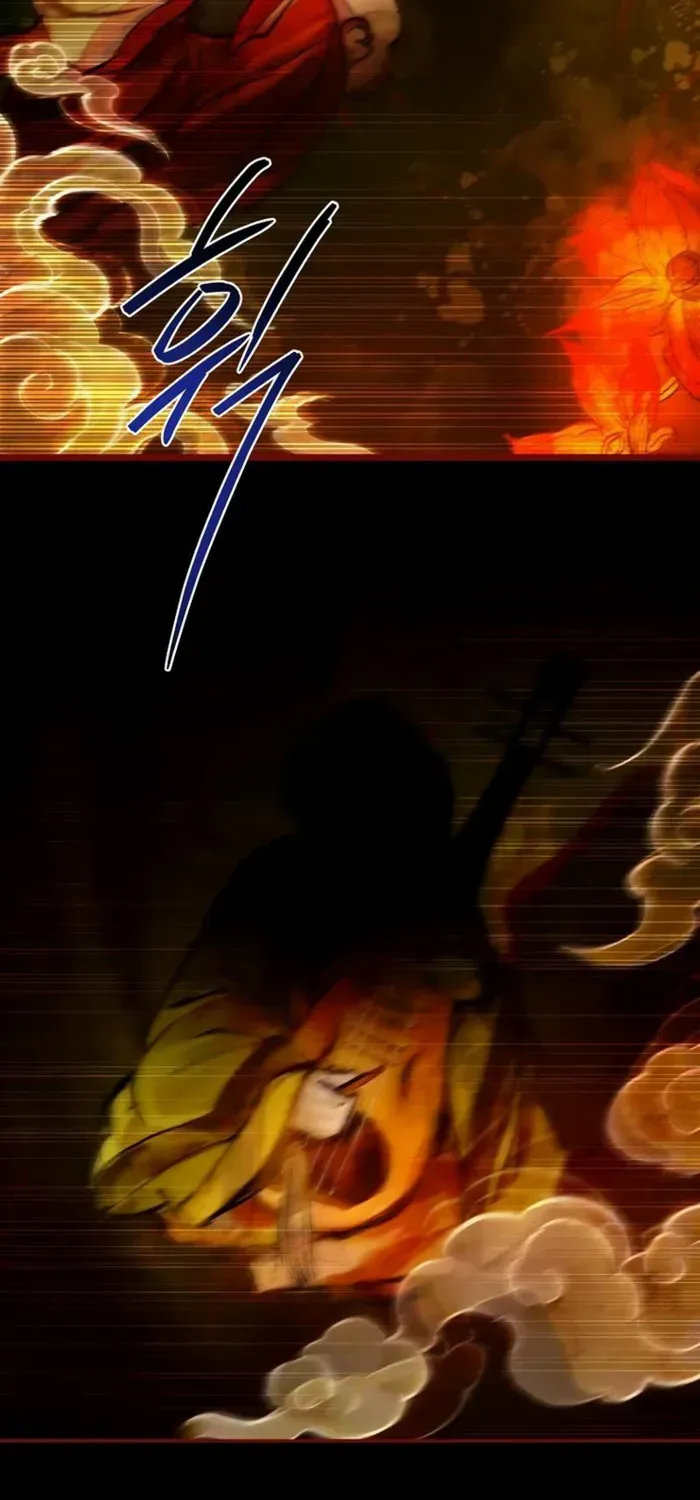 Requiem of Subdued Souls Kainu Manga Chapter 20 Page 79