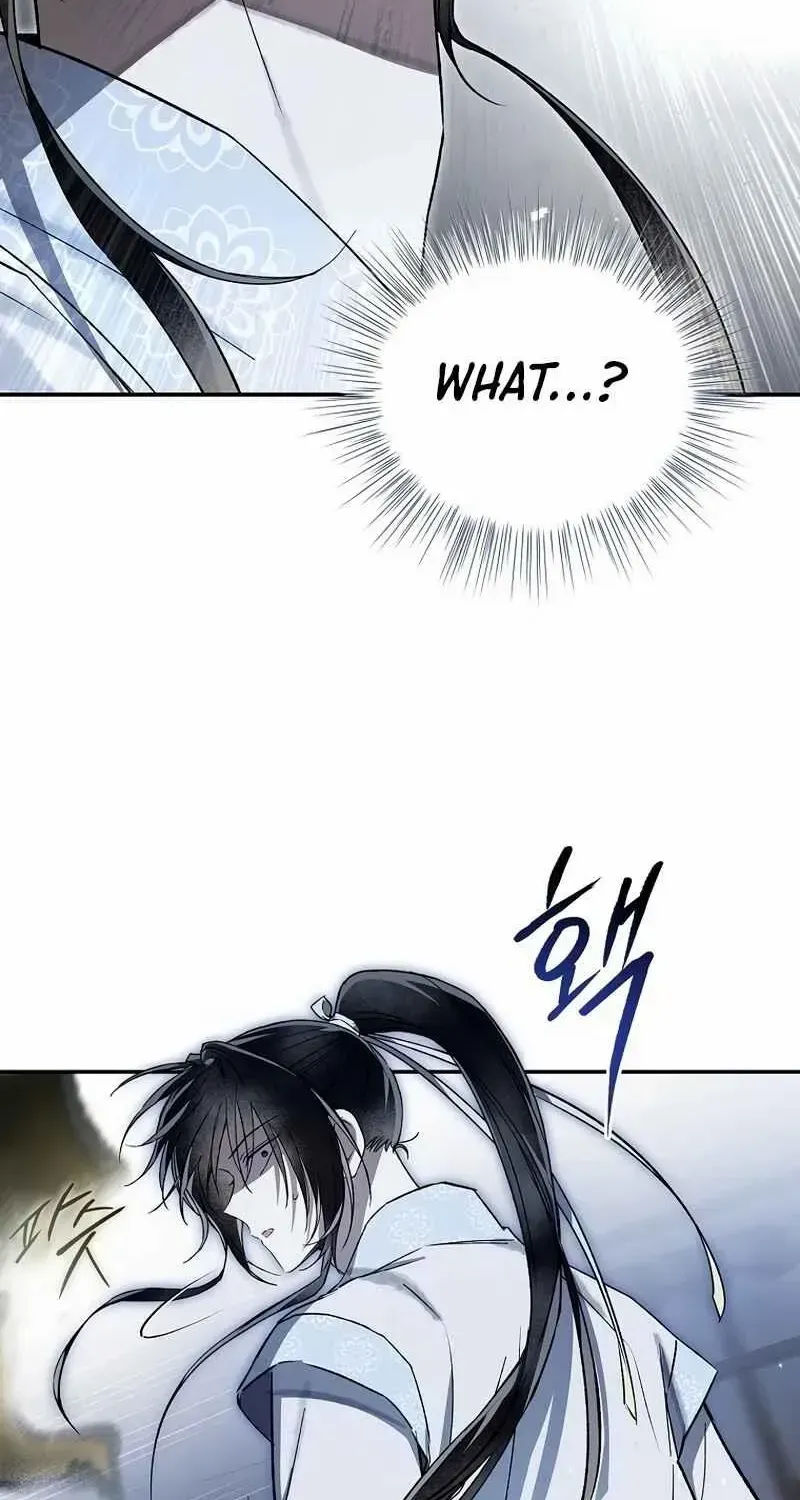 Requiem of Subdued Souls Kainu Manga Chapter 18 Page 11