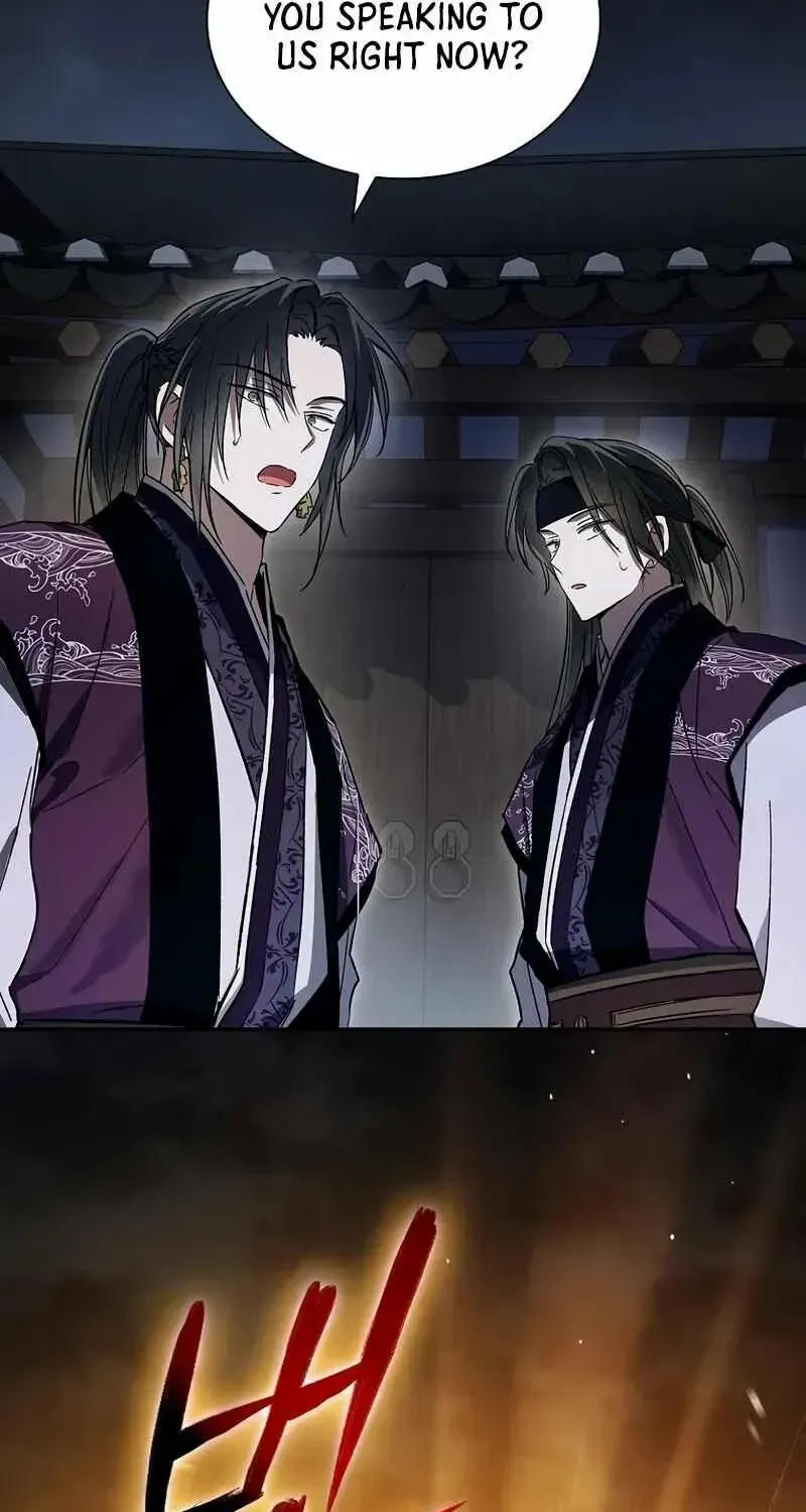 Requiem of Subdued Souls Kainu Manga Chapter 18 Page 16