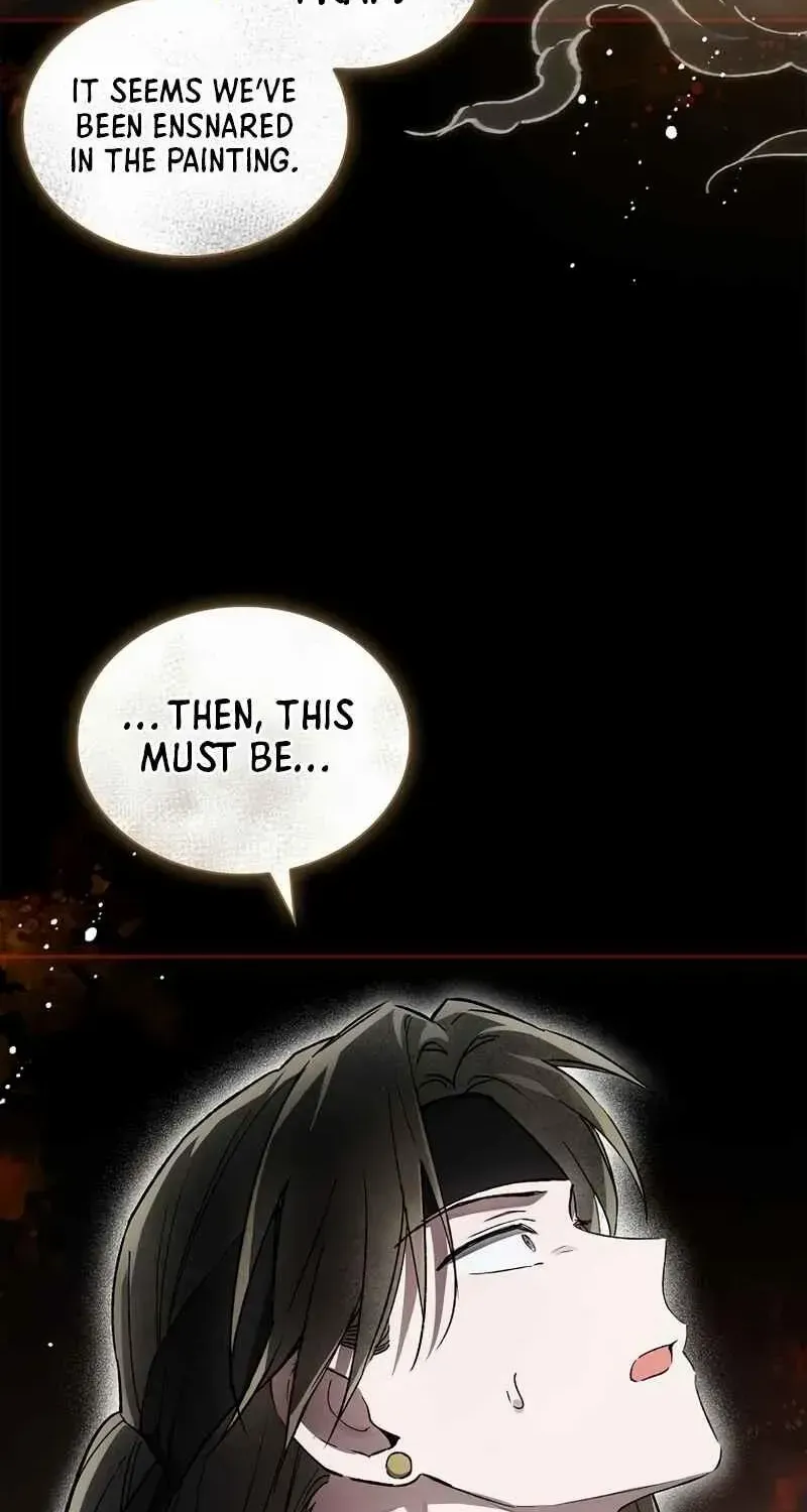Requiem of Subdued Souls Kainu Manga Chapter 18 Page 26