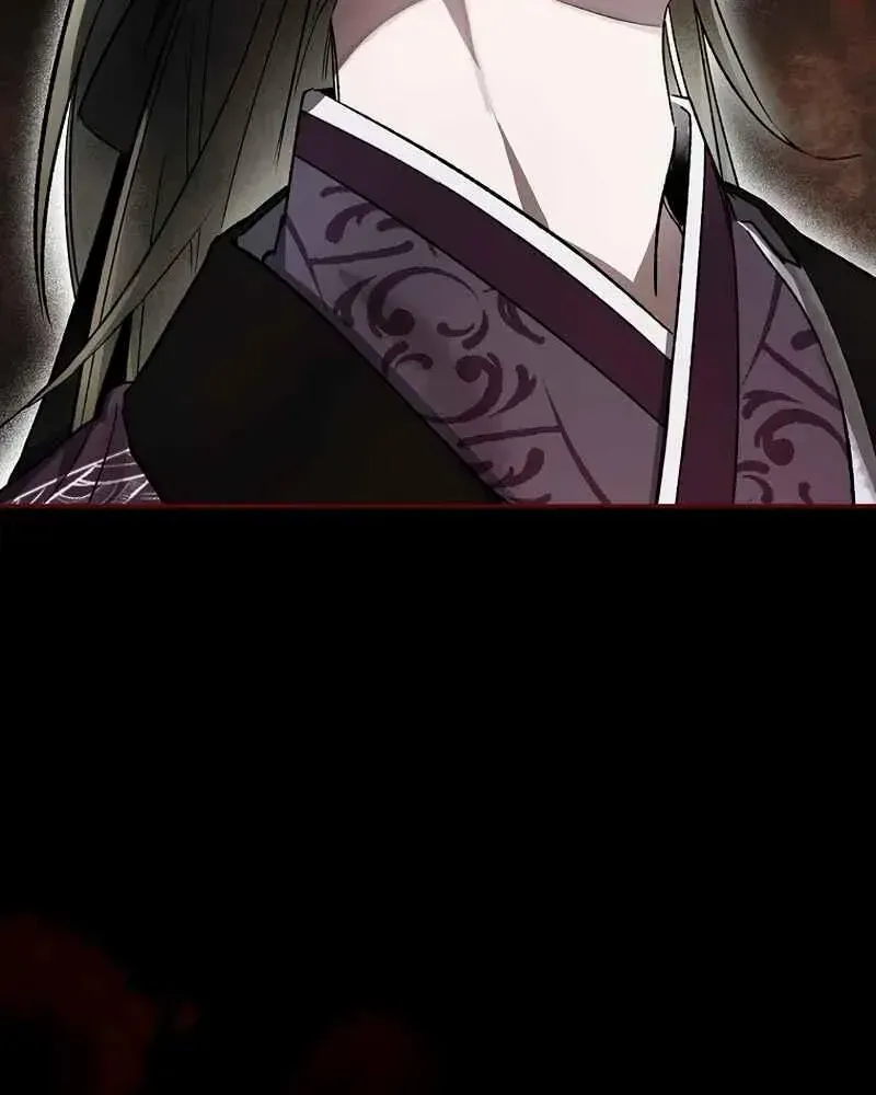 Requiem of Subdued Souls Kainu Manga Chapter 18 Page 27
