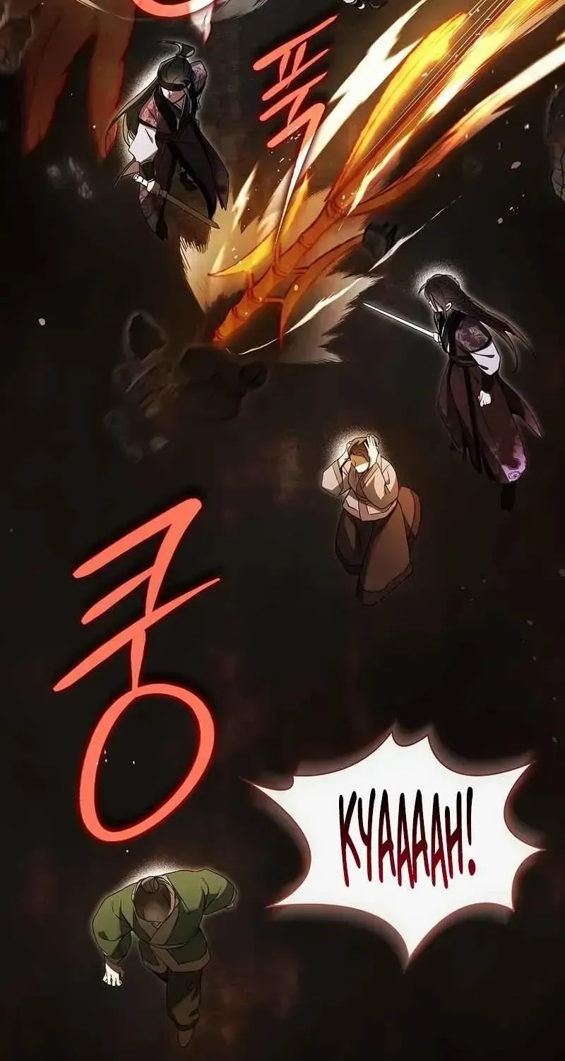 Requiem of Subdued Souls Kainu Manga Chapter 18 Page 33