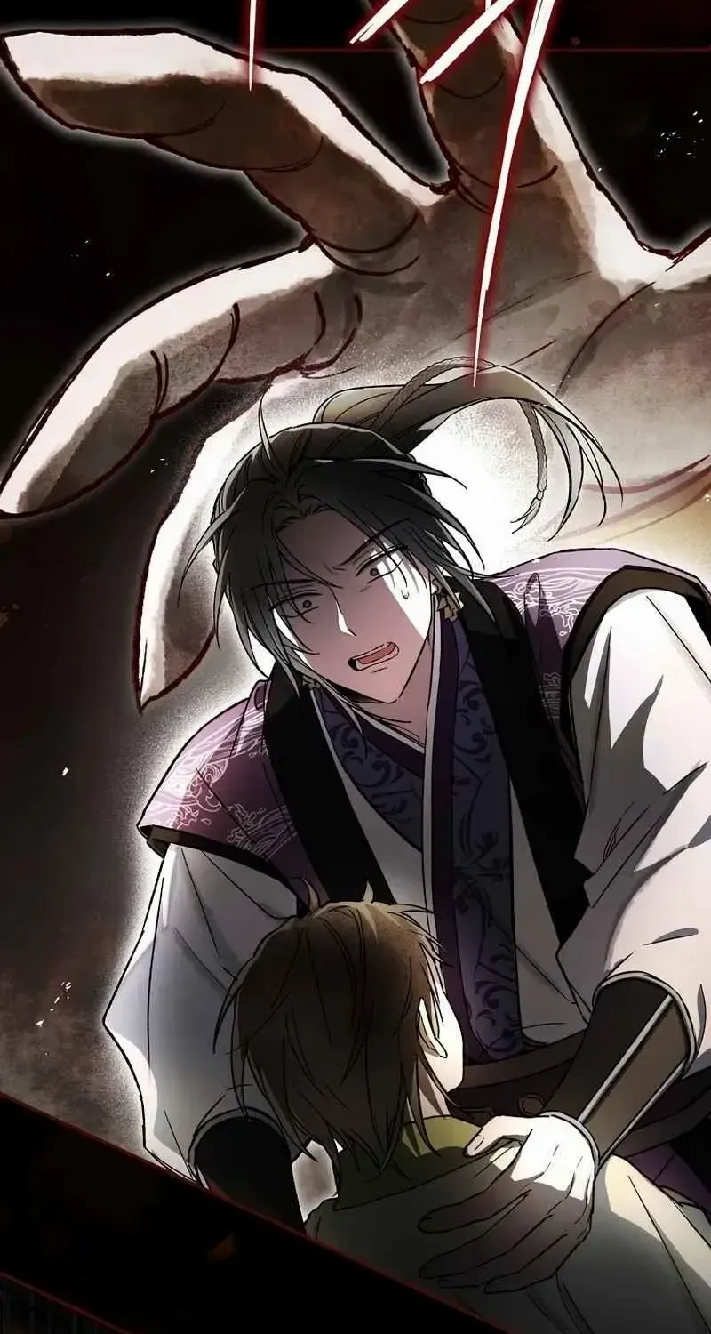 Requiem of Subdued Souls Kainu Manga Chapter 18 Page 38