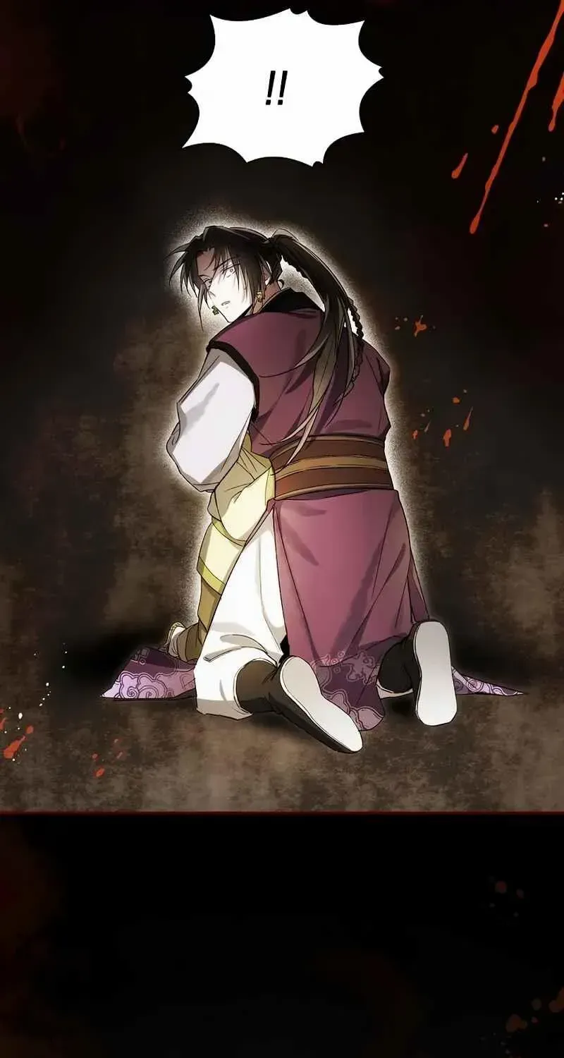 Requiem of Subdued Souls Kainu Manga Chapter 18 Page 42