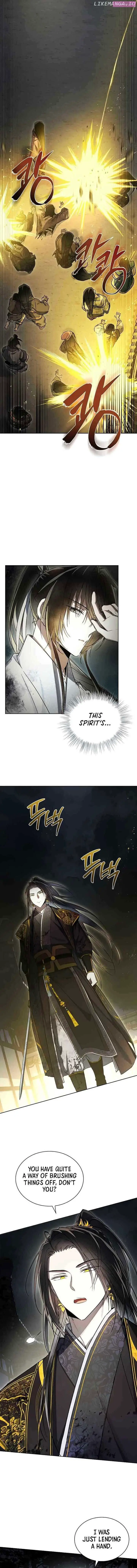 Requiem of Subdued Souls Kainu Manga Chapter 17 Page 11