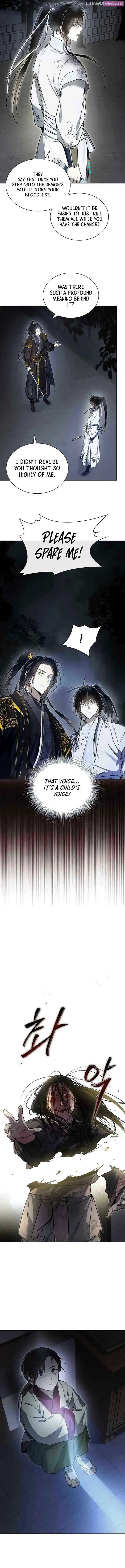 Requiem of Subdued Souls Kainu Manga Chapter 17 Page 12