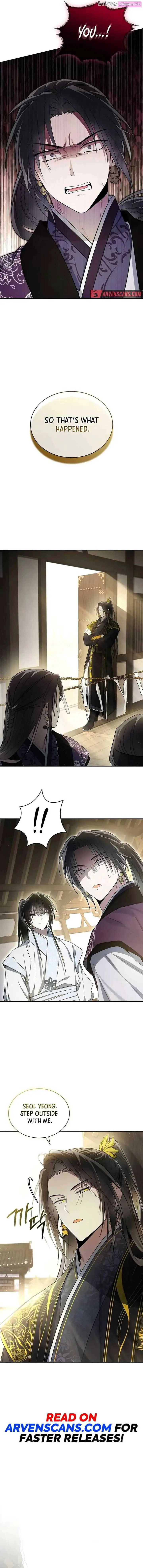 Requiem of Subdued Souls Kainu Manga Chapter 16 Page 4