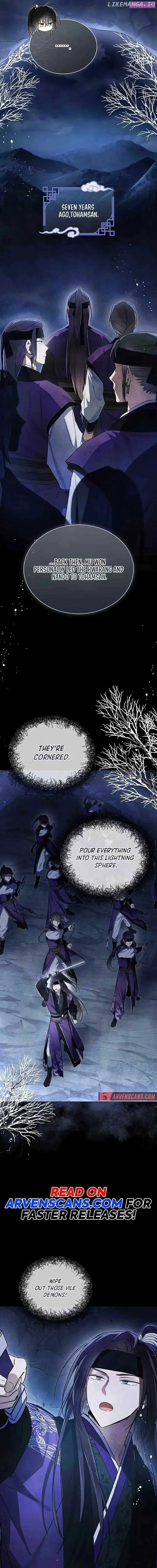 Requiem of Subdued Souls Kainu Manga Chapter 16 Page 6