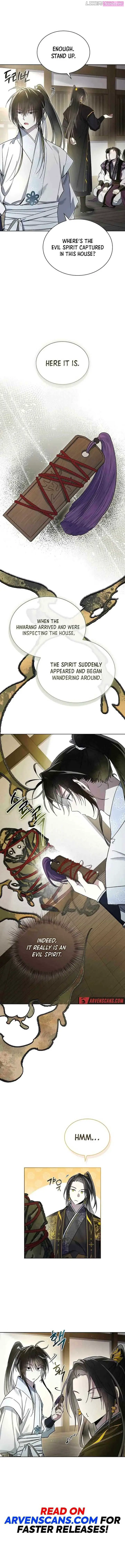 Requiem of Subdued Souls Kainu Manga Chapter 16 Page 12
