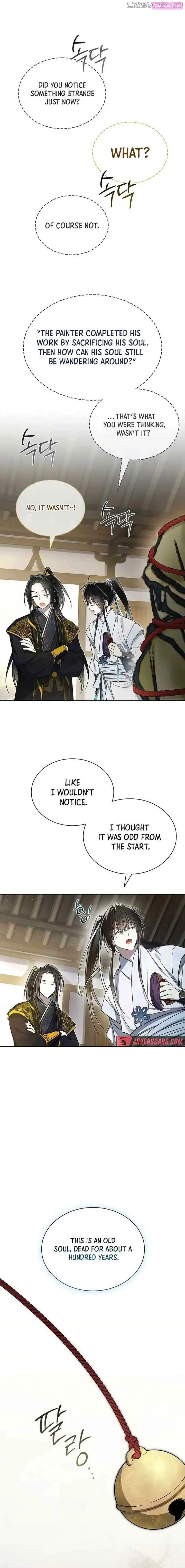 Requiem of Subdued Souls Kainu Manga Chapter 16 Page 13