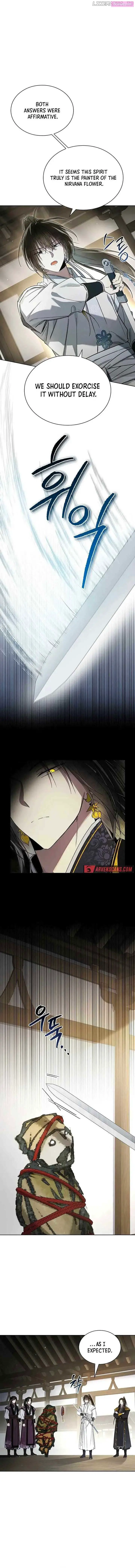 Requiem of Subdued Souls Kainu Manga Chapter 16 Page 15