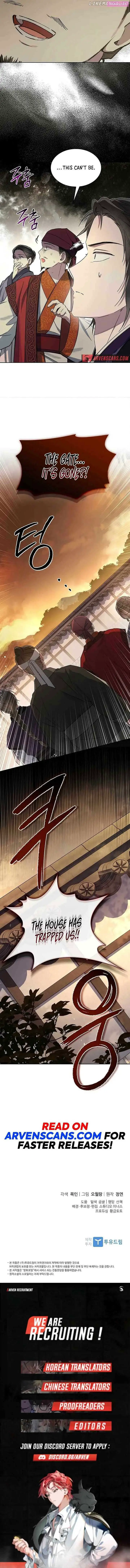 Requiem of Subdued Souls Kainu Manga Chapter 16 Page 18