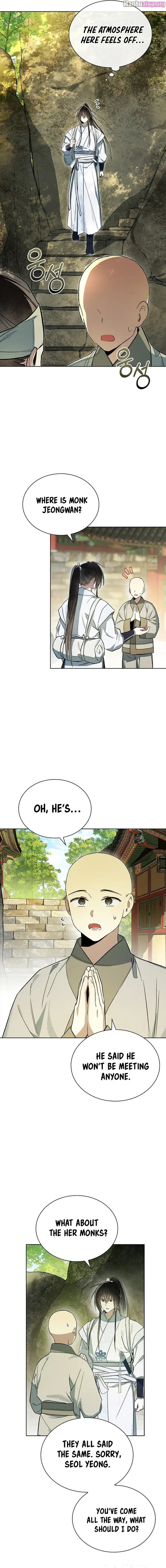 Requiem of Subdued Souls Kainu Manga Chapter 7 Page 8