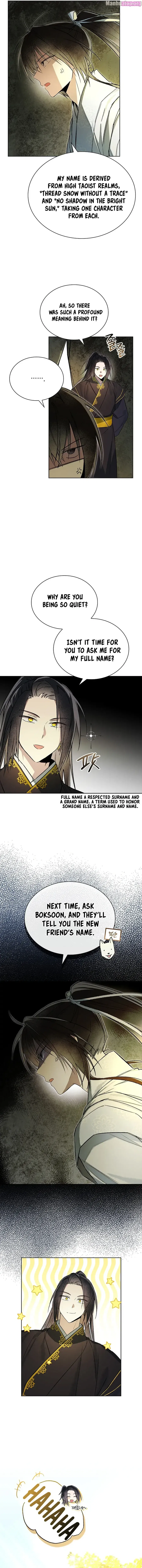 Requiem of Subdued Souls Kainu Manga Chapter 7 Page 14