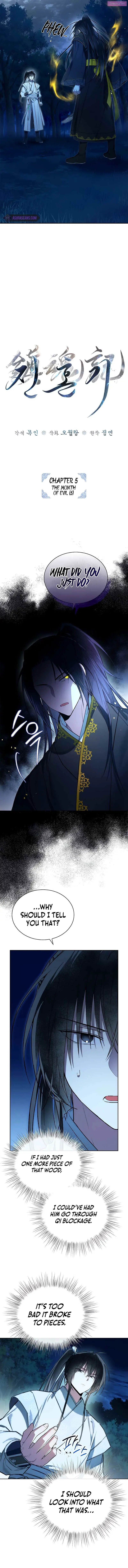 Requiem of Subdued Souls Kainu Manga Chapter 5 Page 4