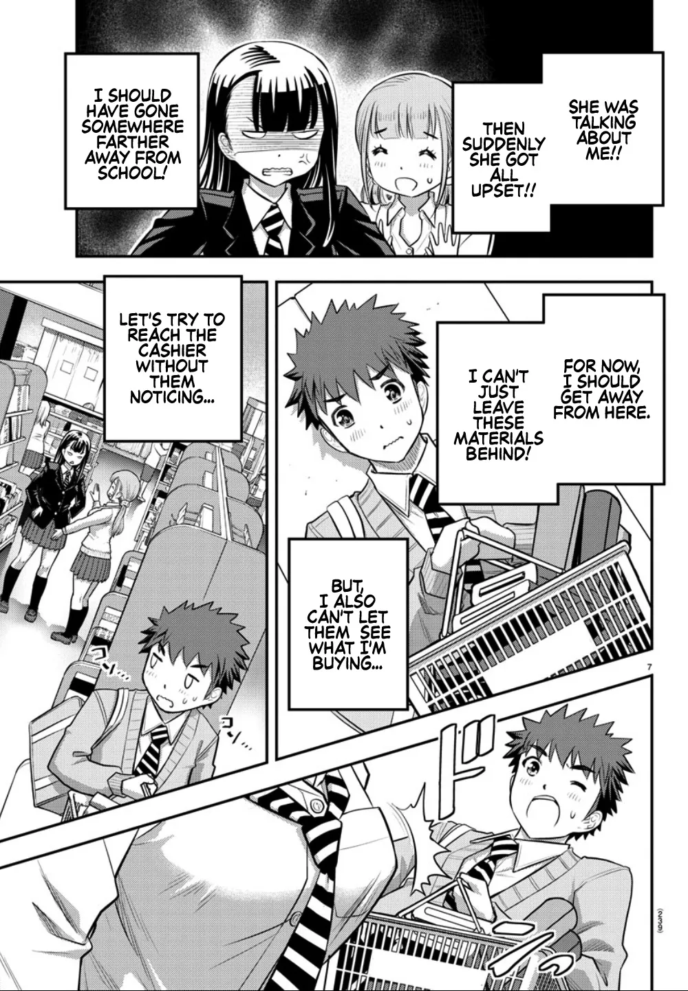 Yankee Jk Kuzuhana-Chan Kainu Manga Chapter 33 Page 8