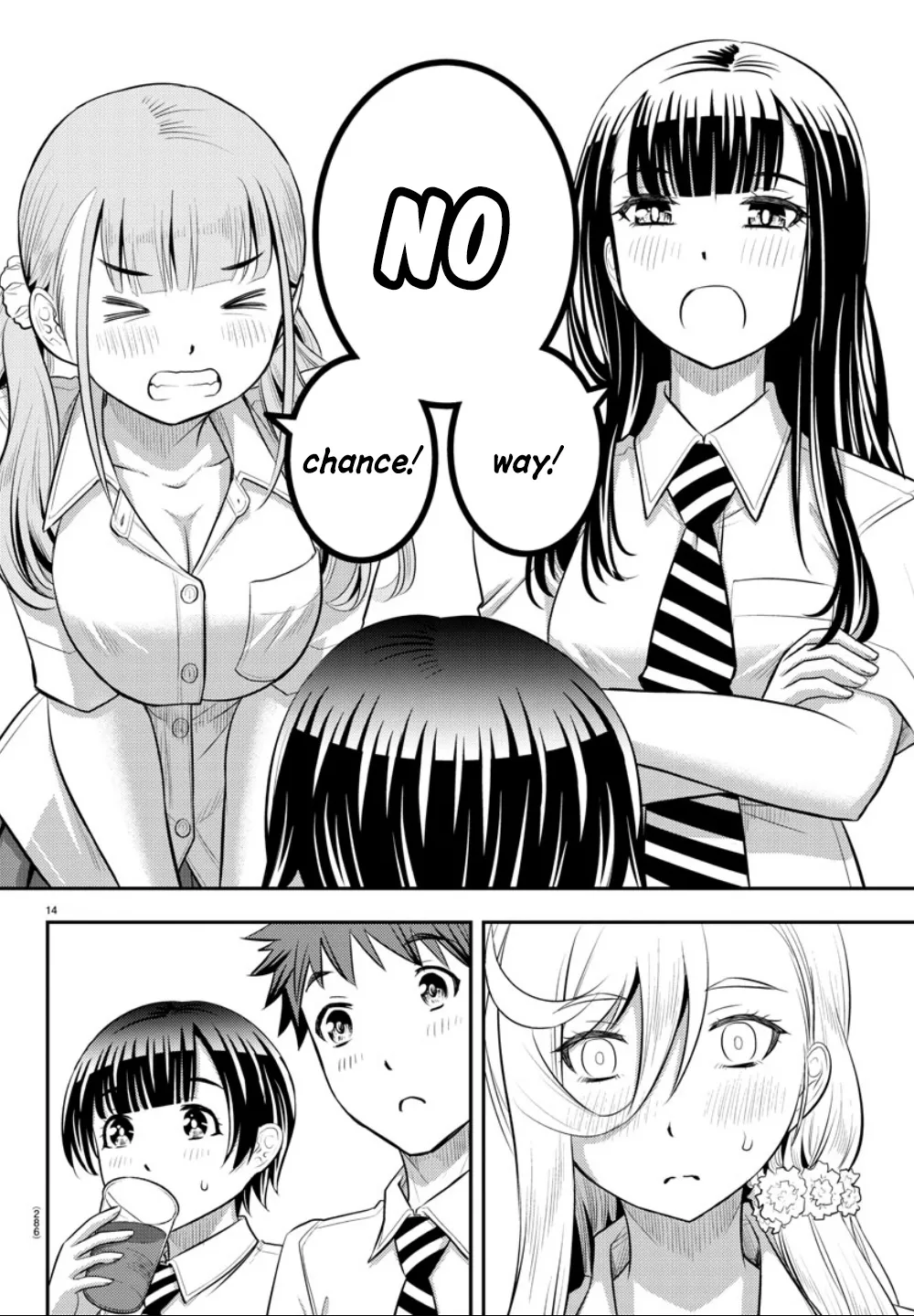 Yankee Jk Kuzuhana-Chan Kainu Manga Chapter 27 Page 15