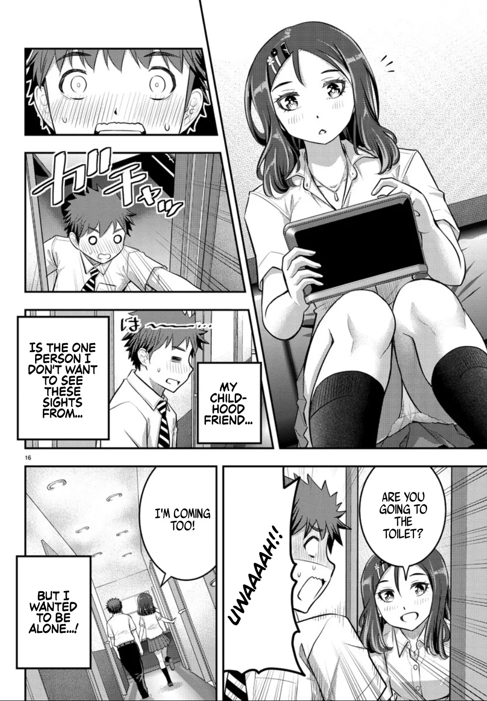 Yankee Jk Kuzuhana-Chan Kainu Manga Chapter 22 Page 16