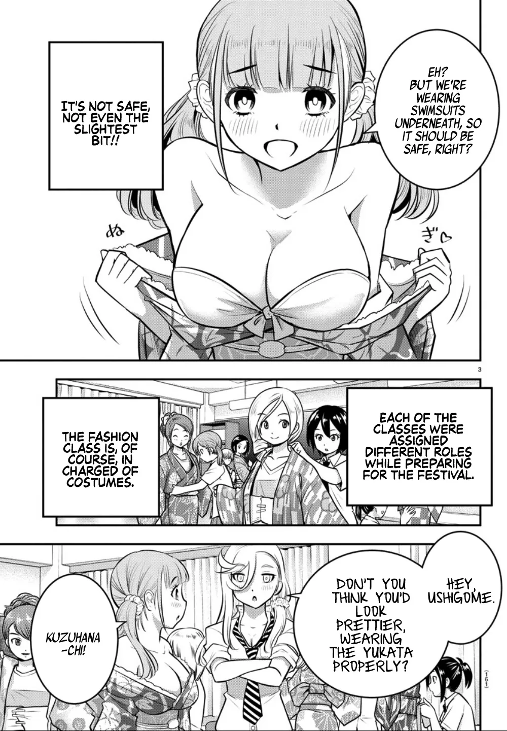 Yankee Jk Kuzuhana-Chan Kainu Manga Chapter 16 Page 4