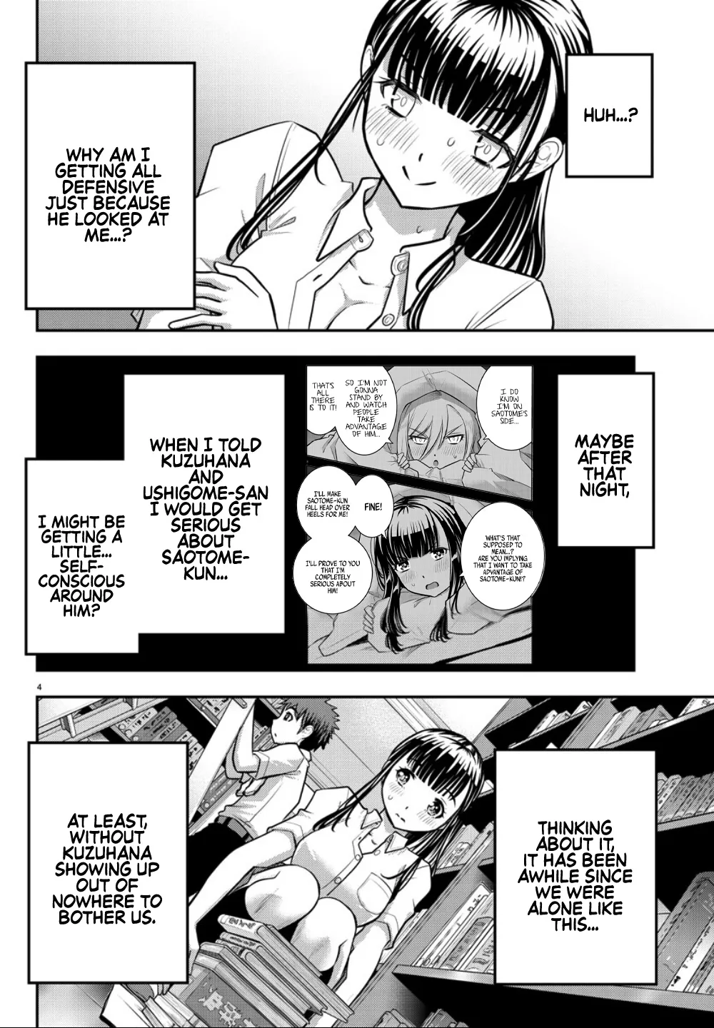 Yankee Jk Kuzuhana-Chan Kainu Manga Chapter 15 Page 5