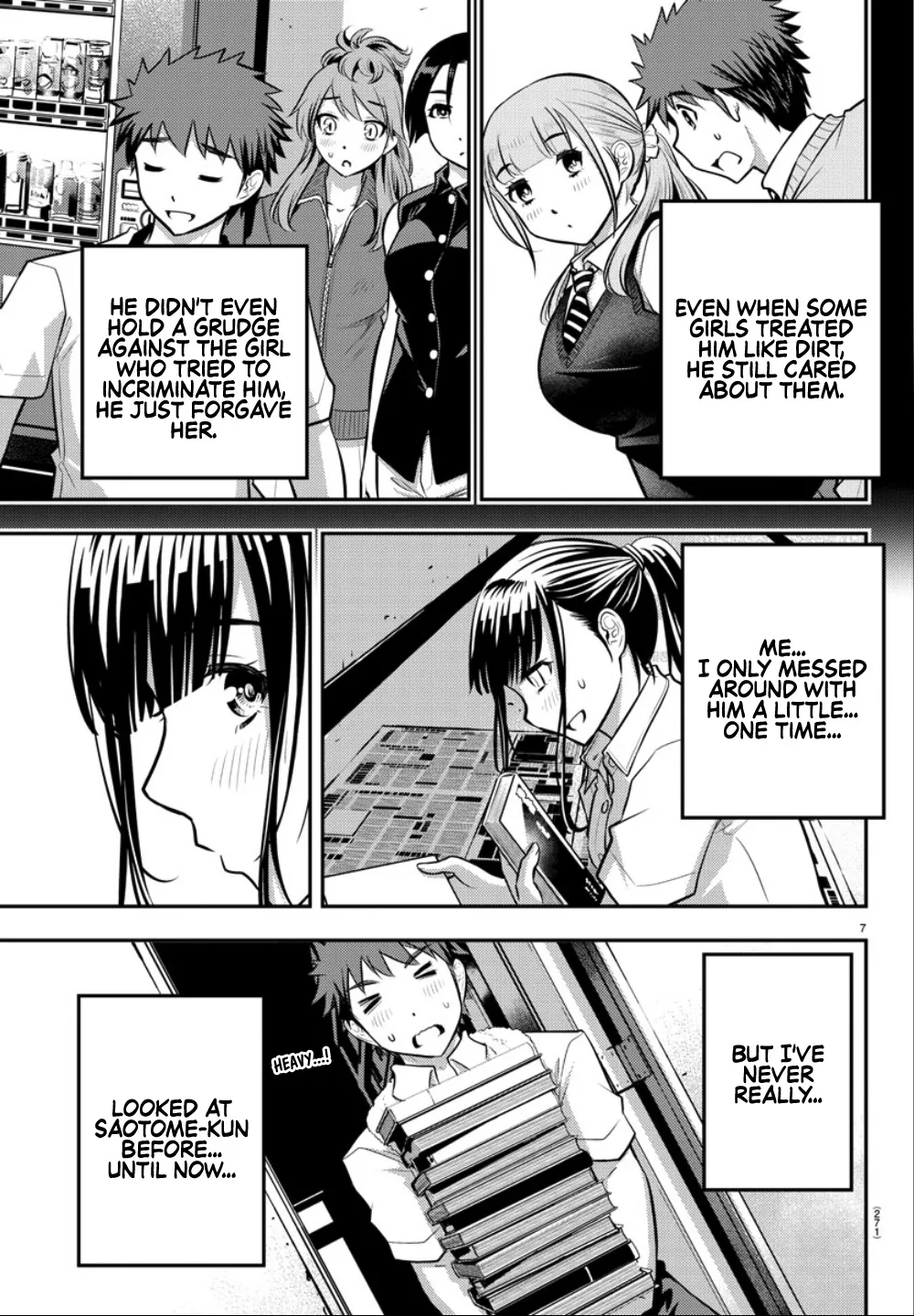 Yankee Jk Kuzuhana-Chan Kainu Manga Chapter 15 Page 8