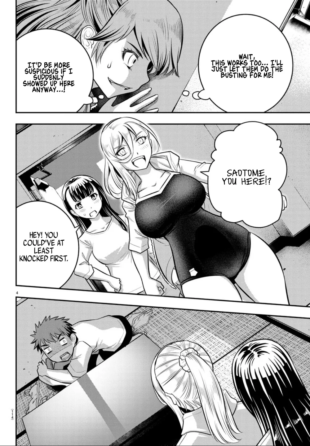 Yankee Jk Kuzuhana-Chan Kainu Manga Chapter 11 Page 5