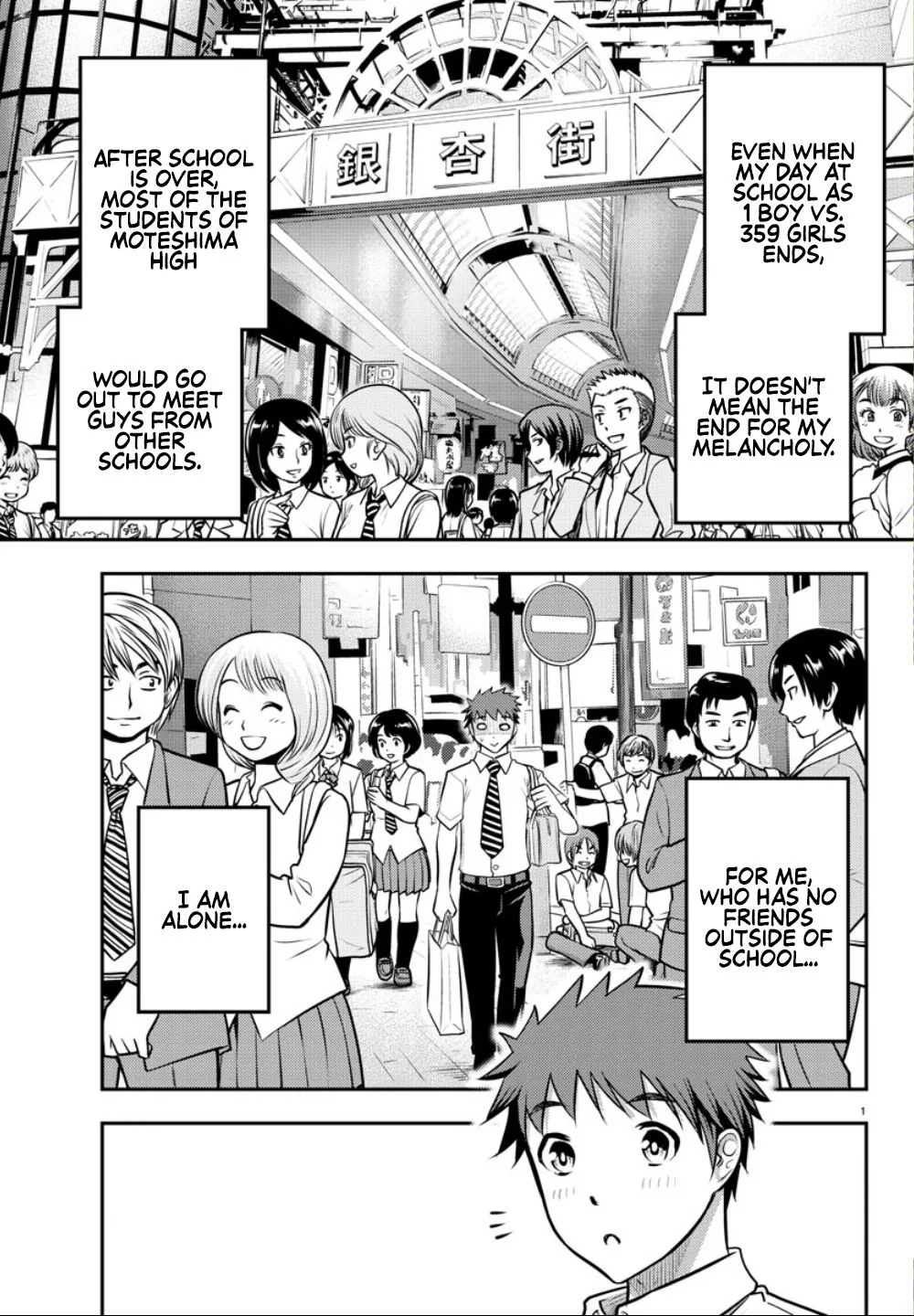 Yankee Jk Kuzuhana-Chan Kainu Manga Chapter 6 Page 4