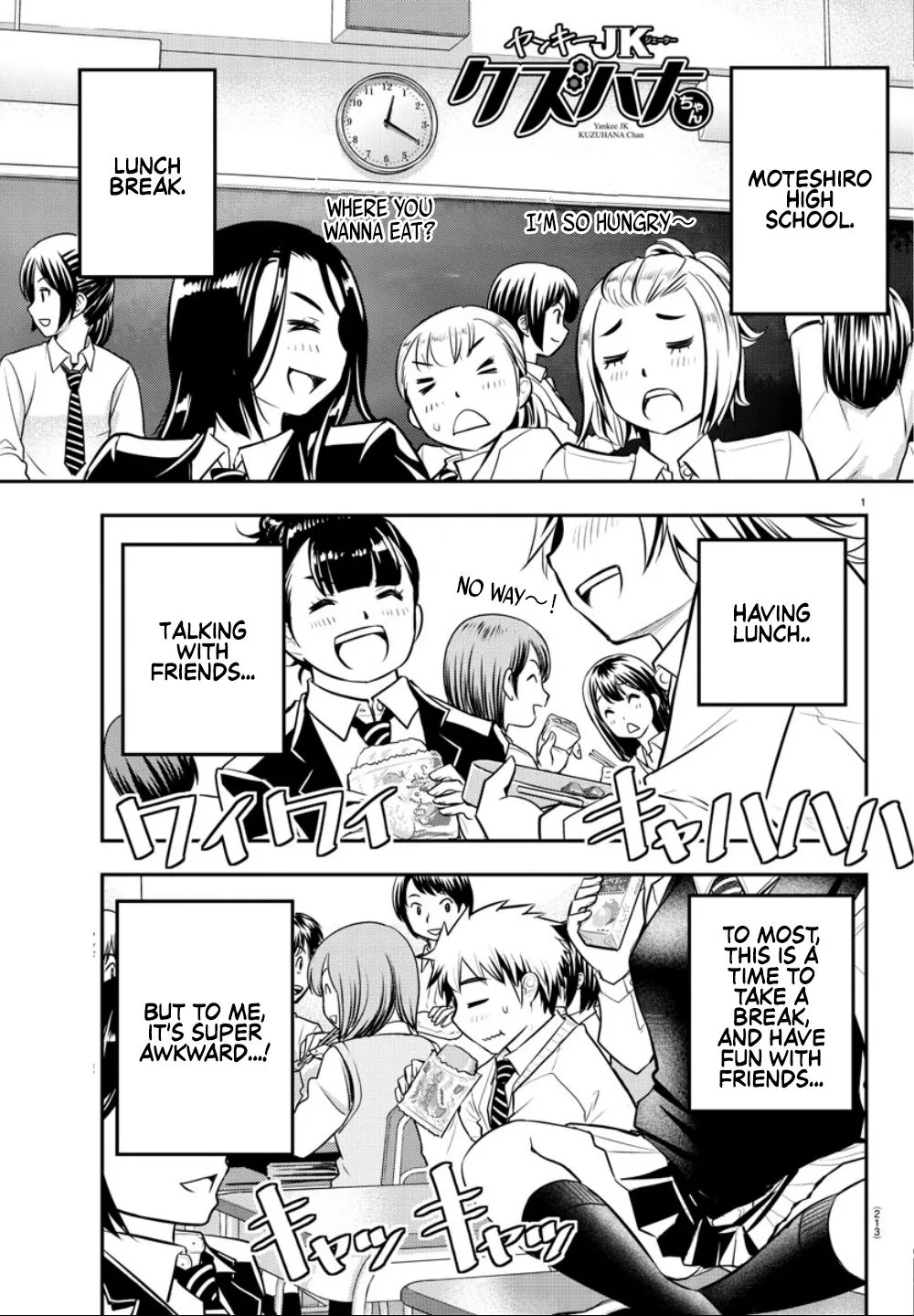 Yankee Jk Kuzuhana-Chan Kainu Manga Chapter 3 Page 3