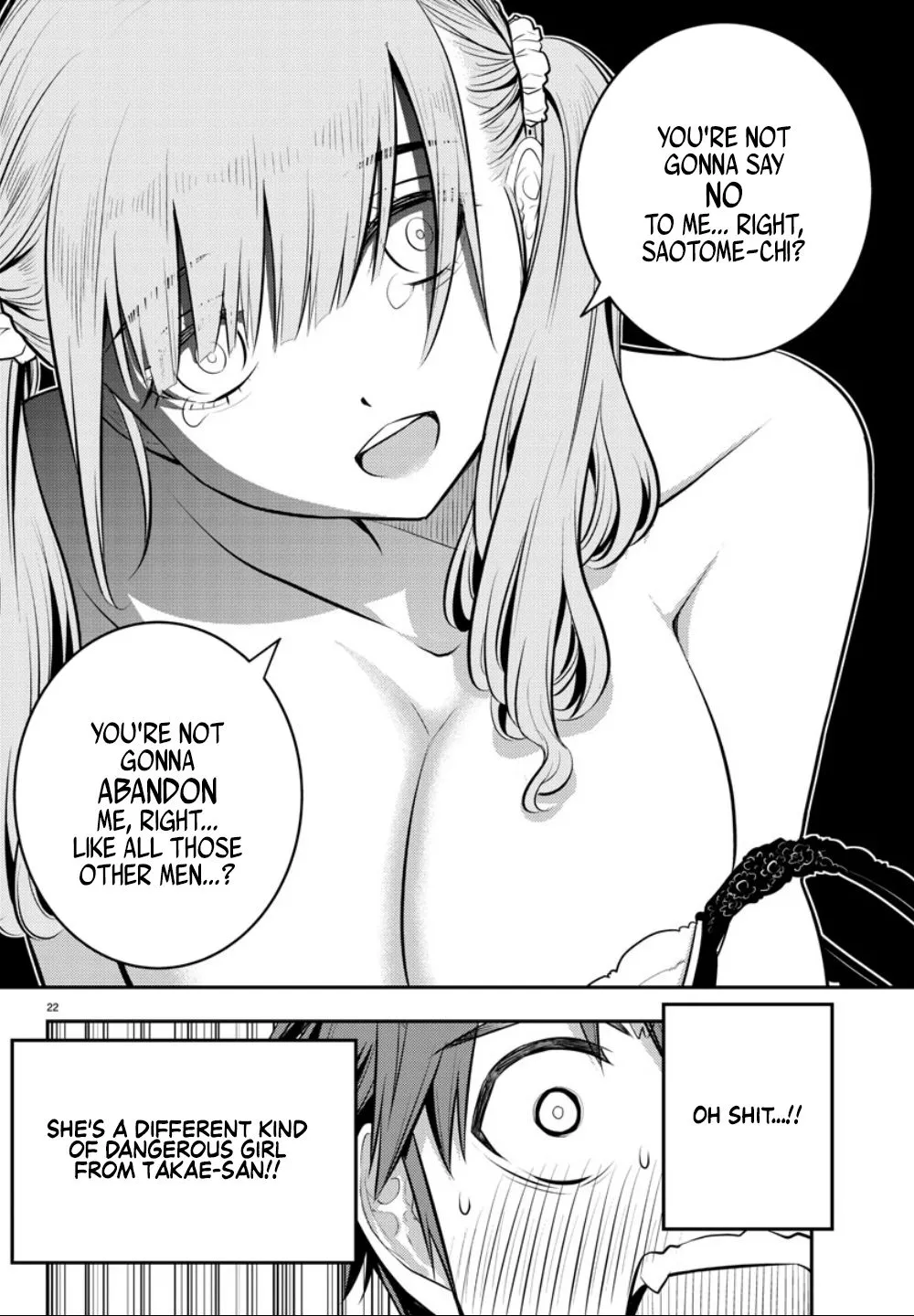 Yankee Jk Kuzuhana-Chan Kainu Manga Chapter 2 Page 25