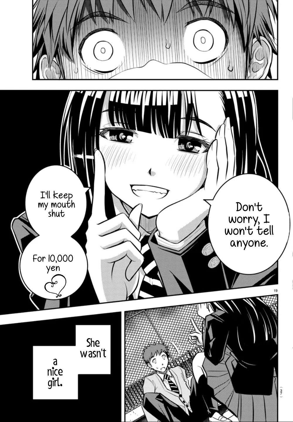 Yankee Jk Kuzuhana-Chan Kainu Manga Chapter 1 Page 21