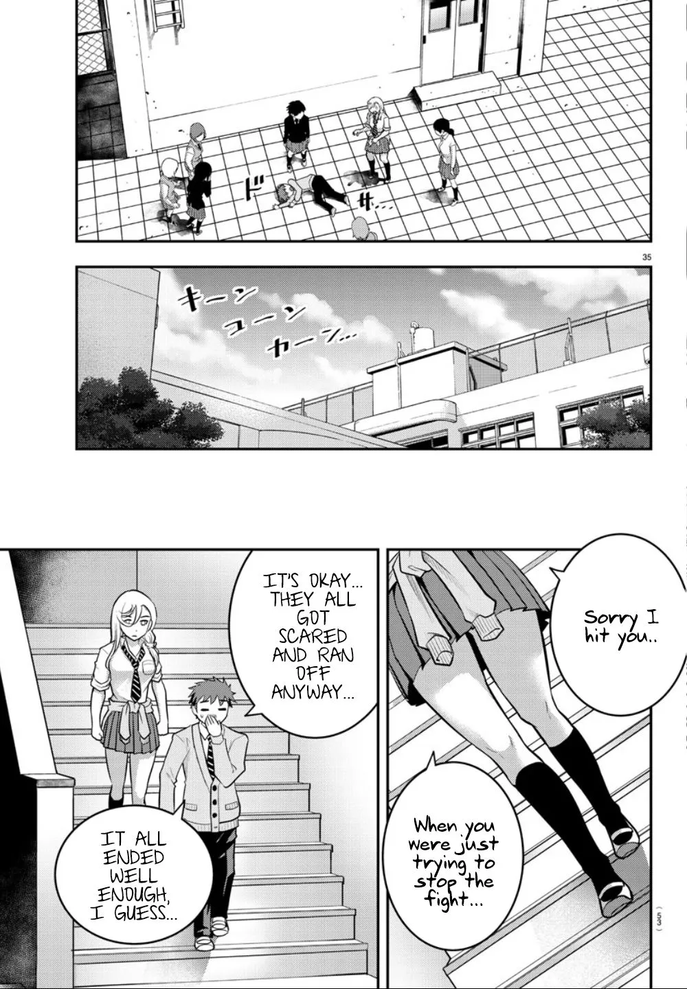 Yankee Jk Kuzuhana-Chan Kainu Manga Chapter 1 Page 37