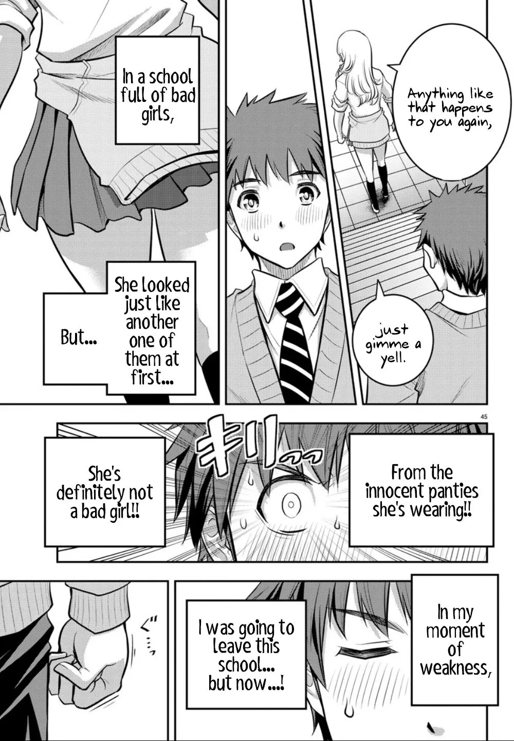Yankee Jk Kuzuhana-Chan Kainu Manga Chapter 1 Page 46